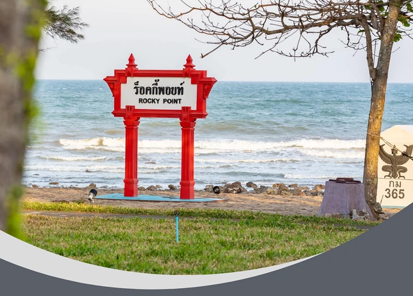 rocky point resort ที่พักทับสะแก ติดทะเล ที่พักริมทะเล ชายหาดส่วนตัว แหลมกุ่ม จังหวัดประจวบคีรีขันธ์